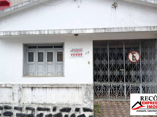 Sala para Venda em Cruz das Almas - 5